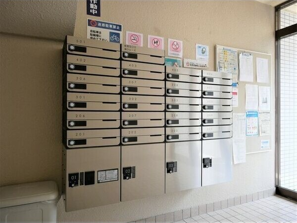 その他共有部分