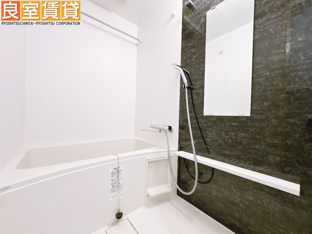 バス・シャワールーム　浴室乾燥機つき