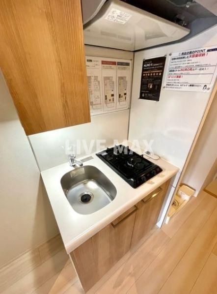 キッチン　別号室参考写真