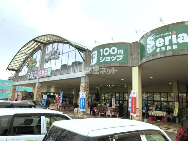 スーパー　まるたか生鮮市場 幸町店（スーパー）まで321m