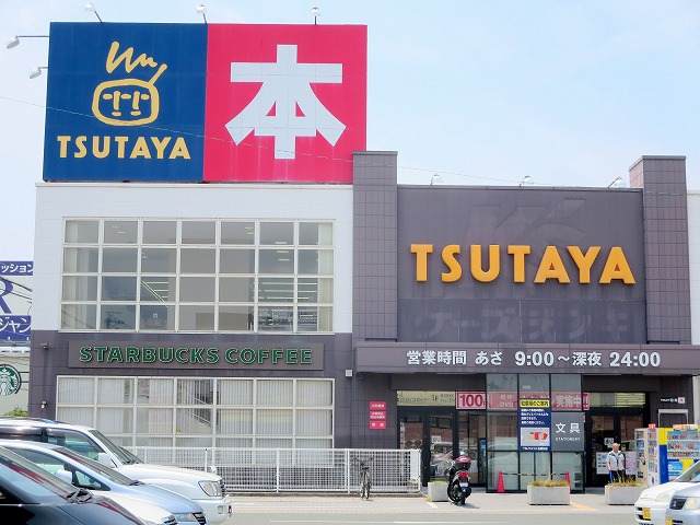 その他　ＴＳＵＴＡＹＡ佐鳴台店ブック売場（その他）まで433m