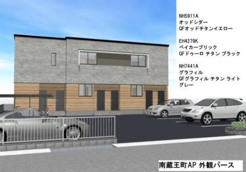 建物外観　外観写真（昼）