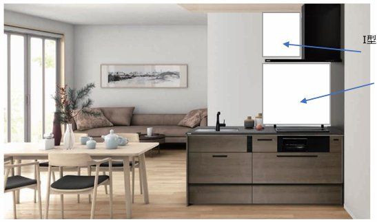 キッチン　※イメージパース