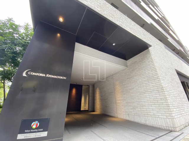 エントランス　コンフォリア京町堀　エントランス