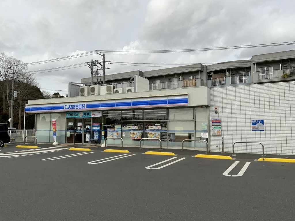 コンビニ　ローソン千葉坂月市民の森前店（コンビニ）まで1190m