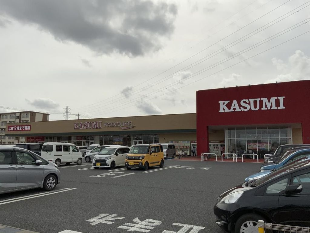 スーパー　カスミフードスクエア千城台店（スーパー）まで230m