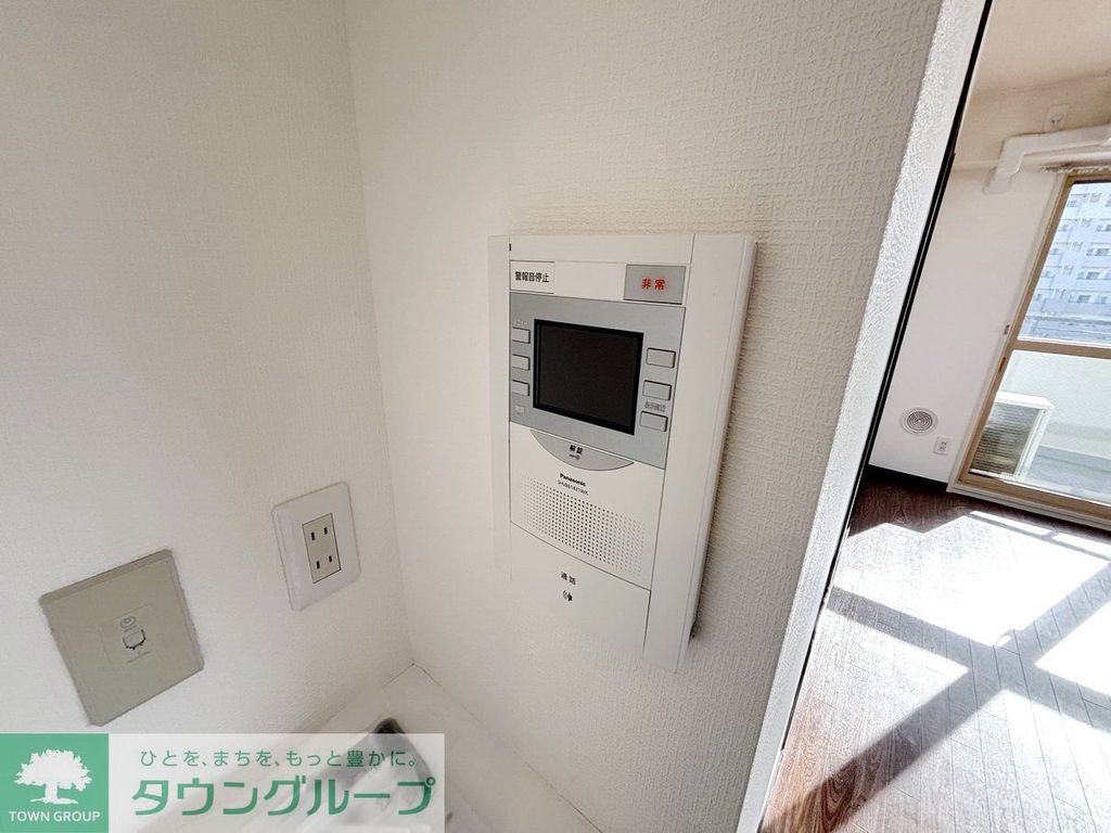 セキュリティ　設備