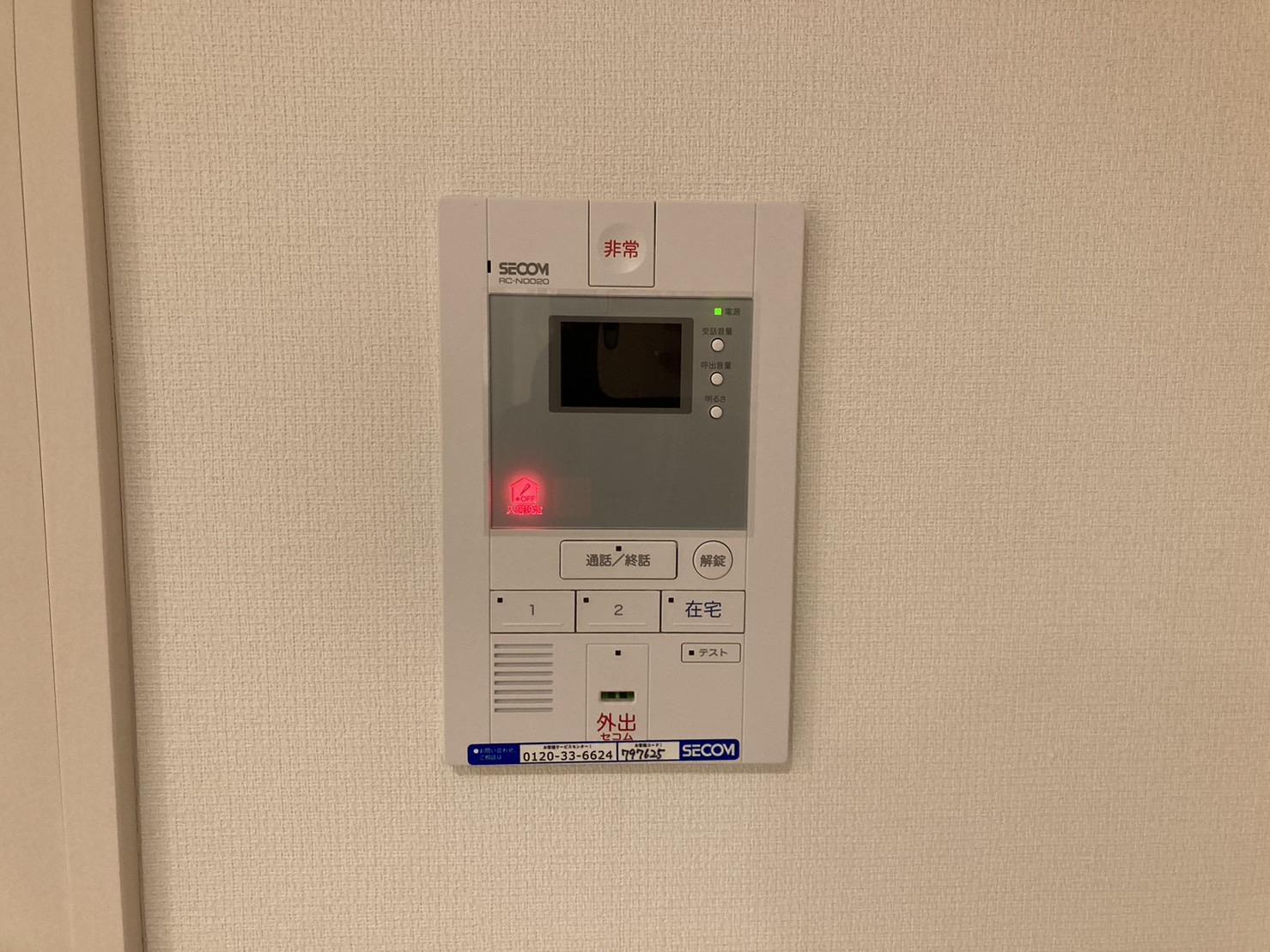 セキュリティ