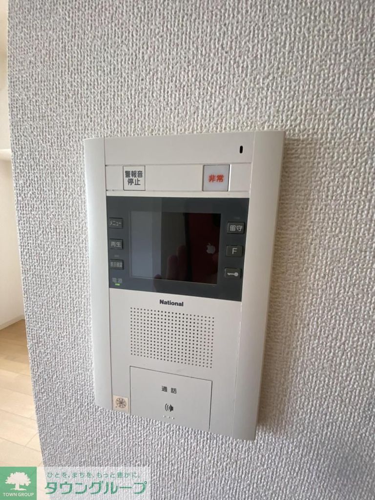 セキュリティ　設備