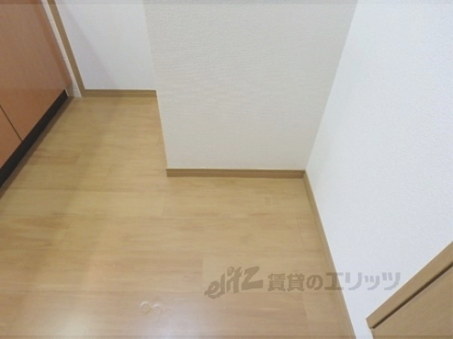 その他部屋・スペース　冷蔵庫置場