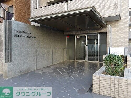 エントランス　エントランス　※２０２５年１１月の写真