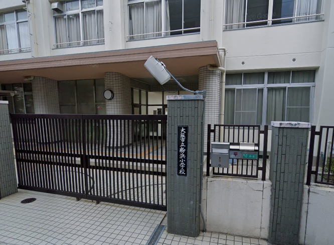 小学校　大阪市立粉浜小学校（小学校）まで269m