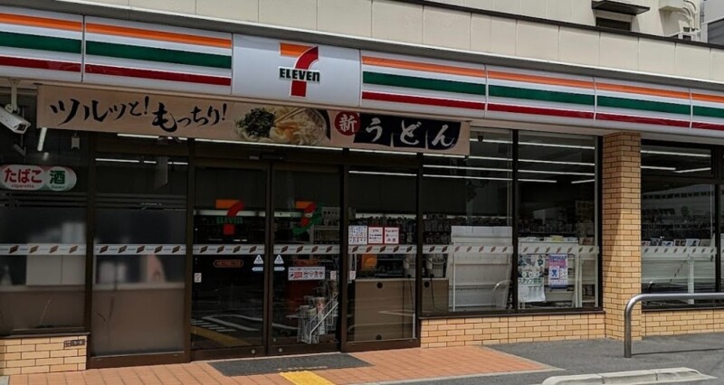 コンビニ　セブンイレブン大阪立売堀5丁目店（コンビニ）まで19m