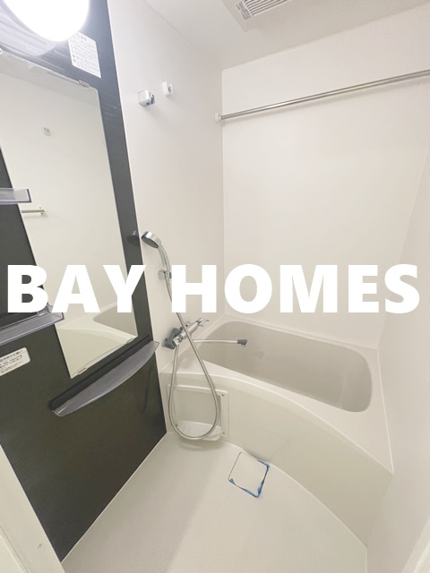 バス・シャワールーム　同タイプ別部屋参照♪