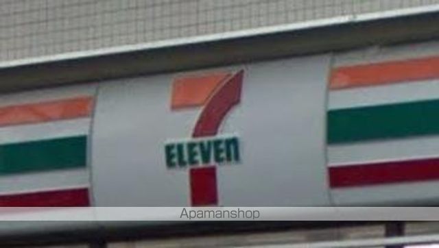 コンビニ　セブンイレブン　中野中央店（コンビニ）まで301m