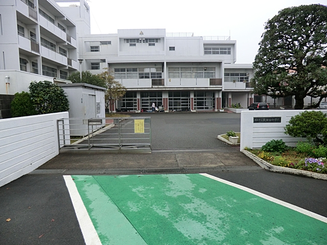 中学校　横浜市立栗田谷中学校（中学校）まで660m