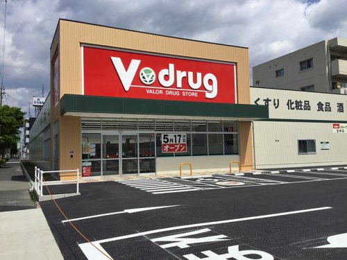 ドラックストア　V・drug(V・ドラッグ) 中川野田店（ドラッグストア）まで1179m