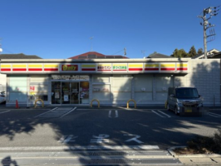 コンビニ　デイリーヤマザキ 流山東初石店（コンビニ）まで2918m