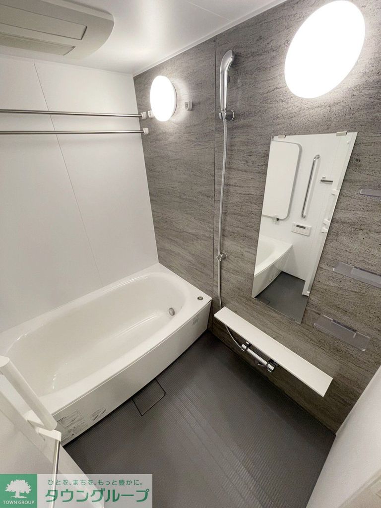 バス・シャワールーム　バス