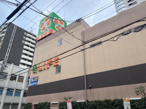 スーパー　ライフ 堺筋本町店（スーパー）まで367m