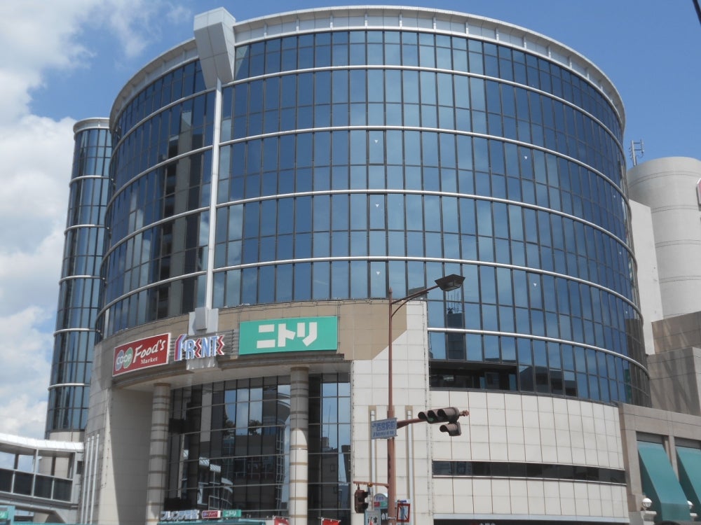 その他　ニトリ 西宮駅前店（その他）まで480m