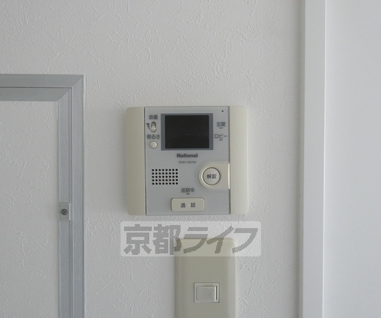 セキュリティ　ＴＶモニター付きです。