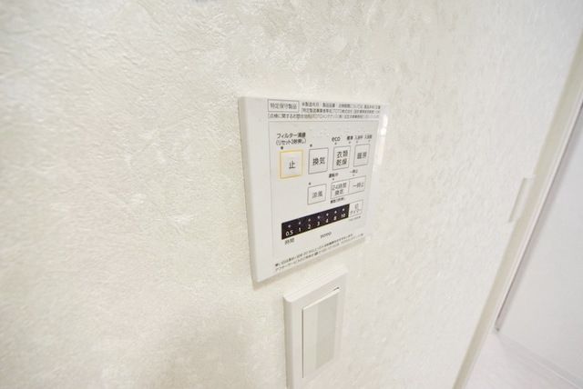 その他設備　★浴室乾燥機を追加致しました★