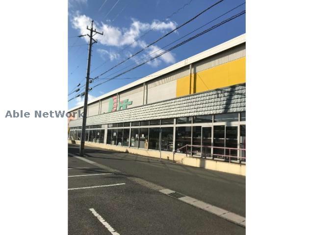 スーパー　ドミー高浜店（スーパー）まで2278m