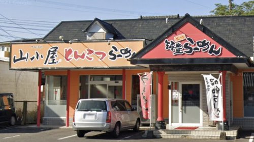飲食店　九州筑豊ラーメン山小屋嬉野店（飲食店）まで2197m