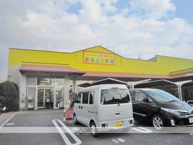 スーパー　まるとく市場 はやし高殿店（スーパー）まで654m