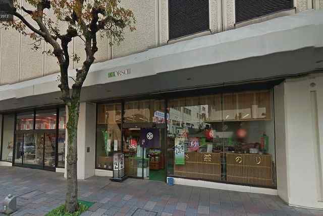 ショッピングセンター　コミュニティプラザコルソ（ショッピングセンター）まで765m