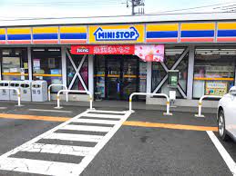 コンビニ　ミニストップ和光オリンピック通り店（コンビニ）まで909m