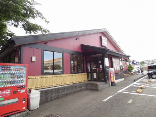 飲食店　夢庵相模原北里店（飲食店）まで244m