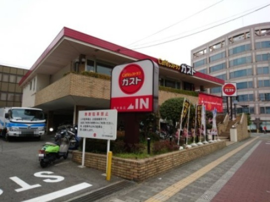 飲食店　ガスト 西中島店（飲食店）まで1232m