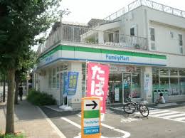 コンビニ　ファミリーマート三鷹天神山通り店（コンビニ）まで249m