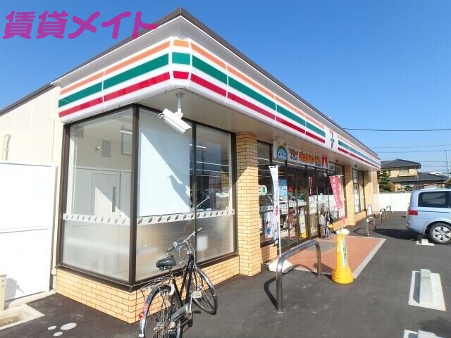 コンビニ　セブンイレブン四日市茂福店（コンビニ）まで400m