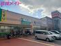 スーパー　カネスエ四日市フレスポ店（スーパー）まで1002m