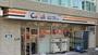 スーパー　CoDeli大阪九条駅前店（スーパー）まで793m