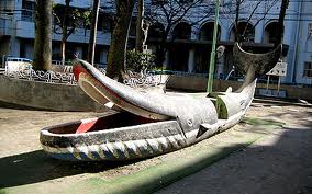 公園　区立新花公園（公園）まで567m