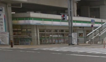 コンビニ　ファミリーマート 名鉄鳴海駅店（コンビニ）まで179m