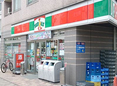 コンビニ　サンクス渋谷笹塚二丁目店（コンビニ）まで132m