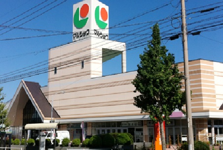 スーパー　マルショク富野店（スーパー）まで455m