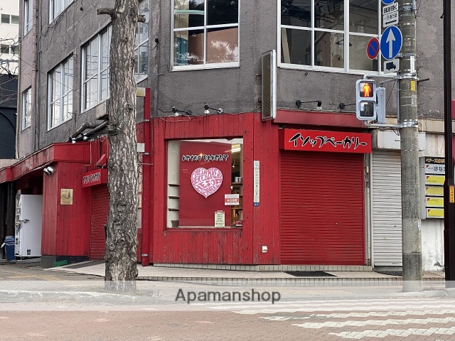 飲食店　イソップベーカリー（飲食店）まで370m