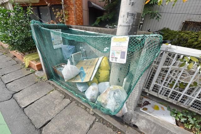 その他共有部分　★ゴミ置き場★