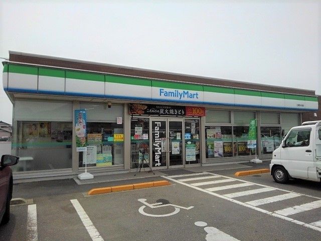 コンビニ　ファミリーマート三野町大見店（コンビニ）まで600m