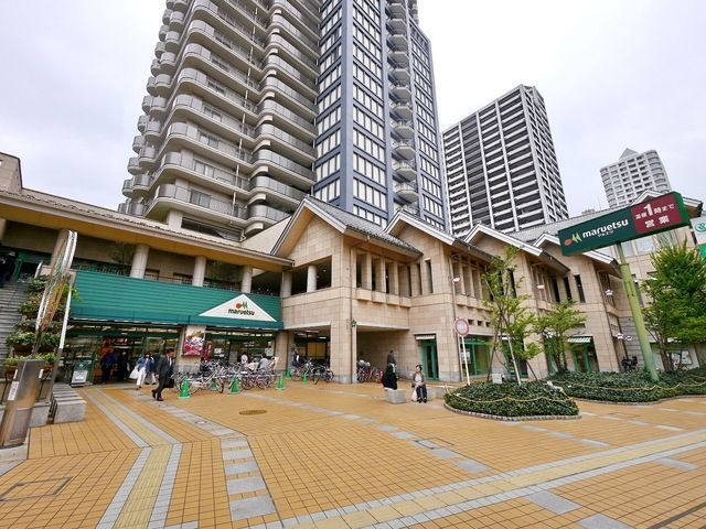 スーパー　マルエツ所沢御幸町店（スーパー）まで344m