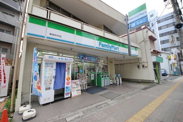 コンビニ　ファミリーマート妻屋所沢店（コンビニ）まで346m