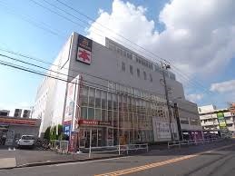 その他　ＴＳＵＴＡＹＡ 瑠璃光町店（その他）まで921m