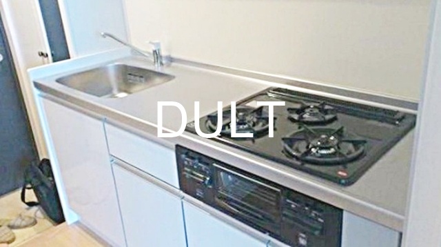 キッチン　キッチンです。