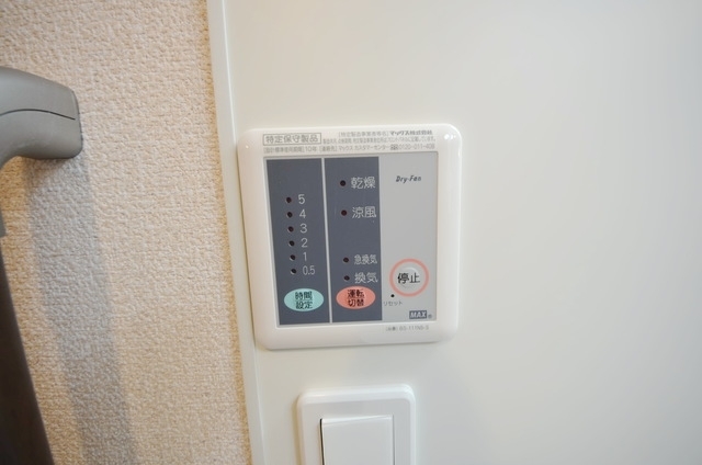 その他設備　同タイプ部屋